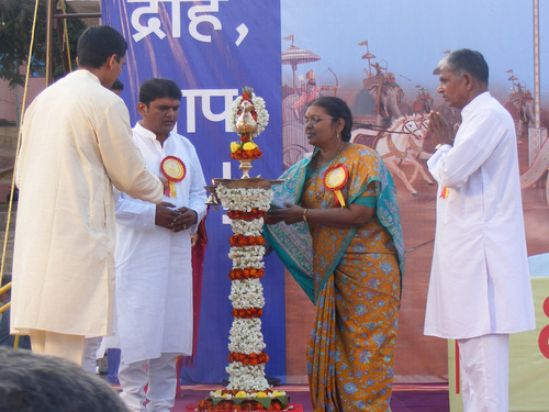 Inauguration of Hindu Dharmajagruti Sabha by lighting Samai